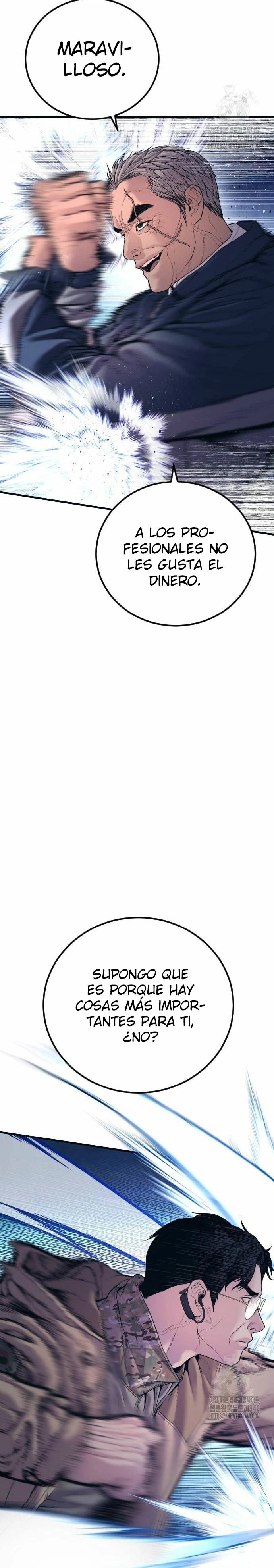 Read Manager Kim ES Manga Online