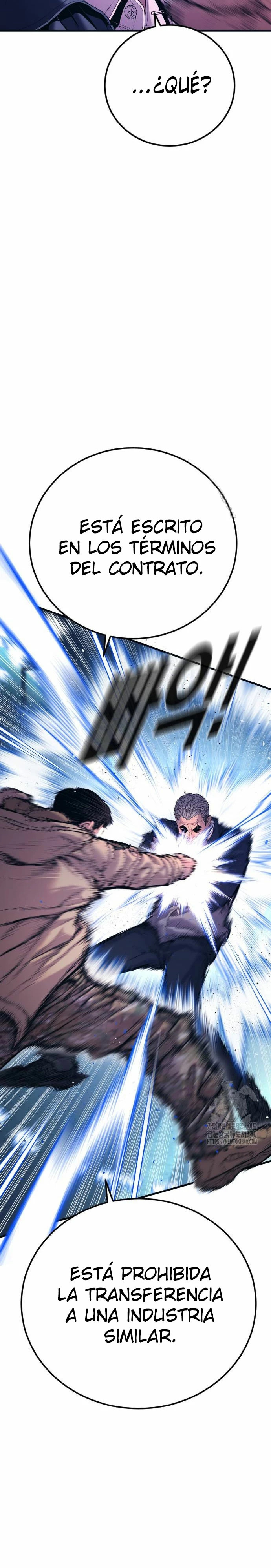 Read Manager Kim ES Manga Online