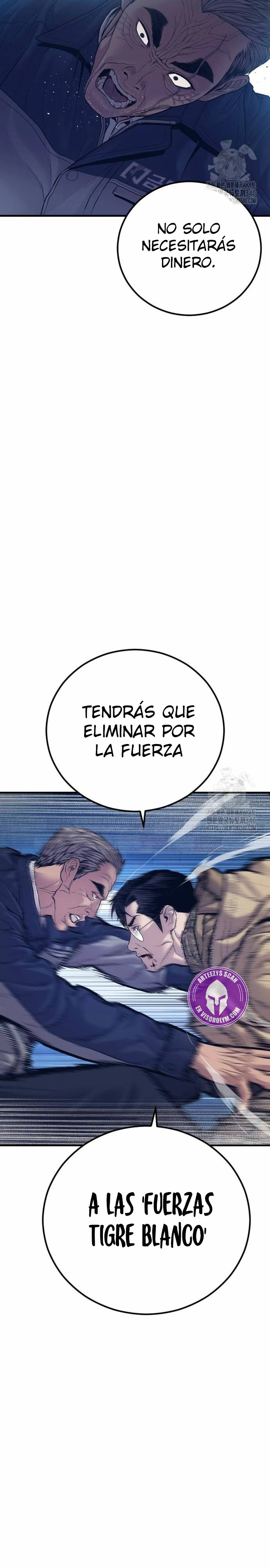 Read Manager Kim ES Manga Online