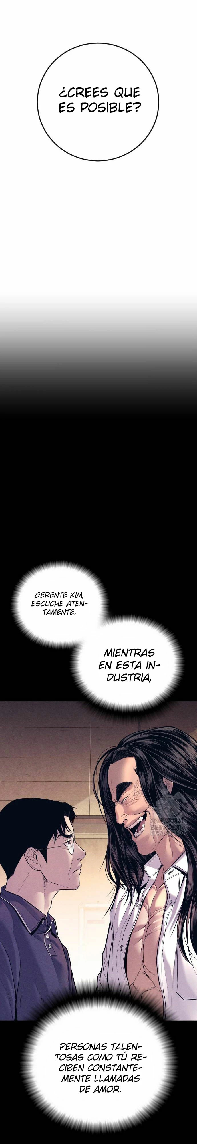 Read Manager Kim ES Manga Online