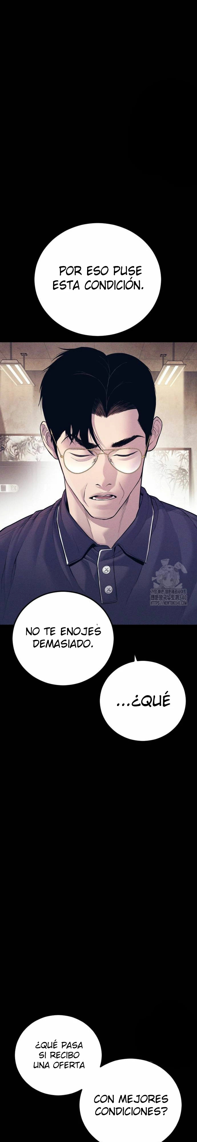 Read Manager Kim ES Manga Online
