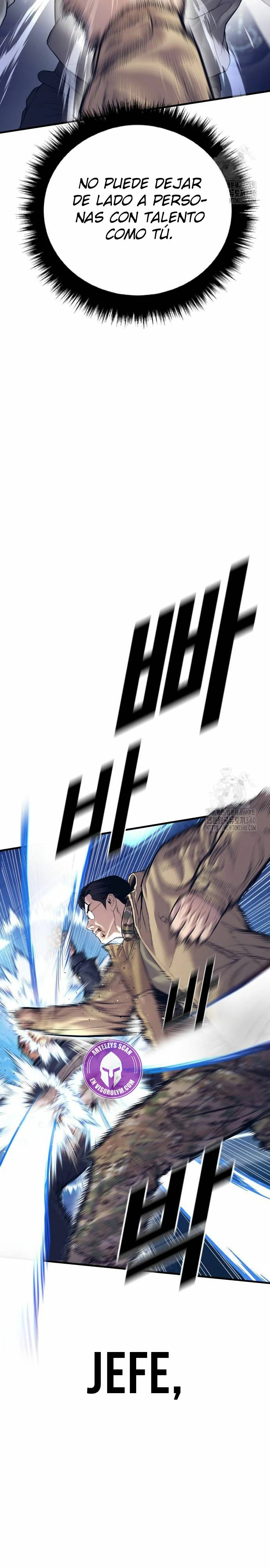 Read Manager Kim ES Manga Online