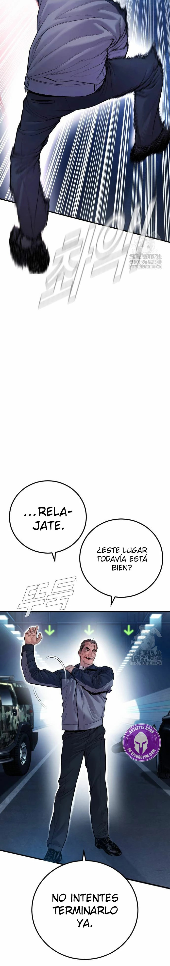 Read Manager Kim ES Manga Online