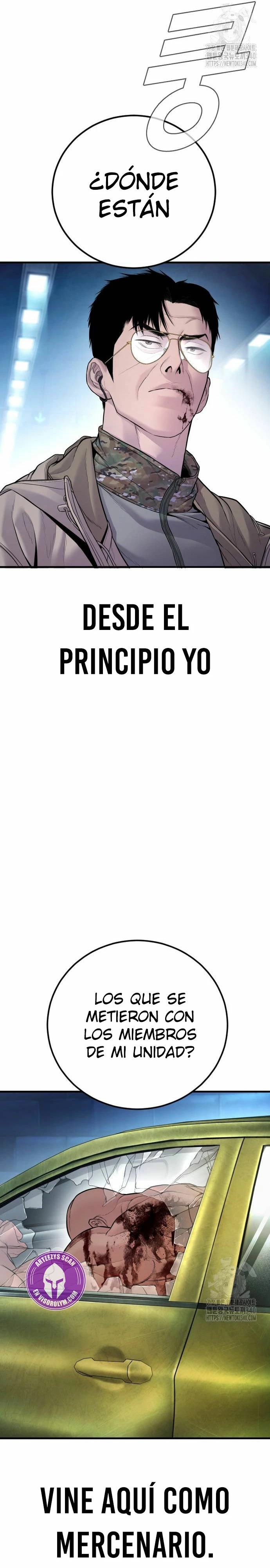 Read Manager Kim ES Manga Online