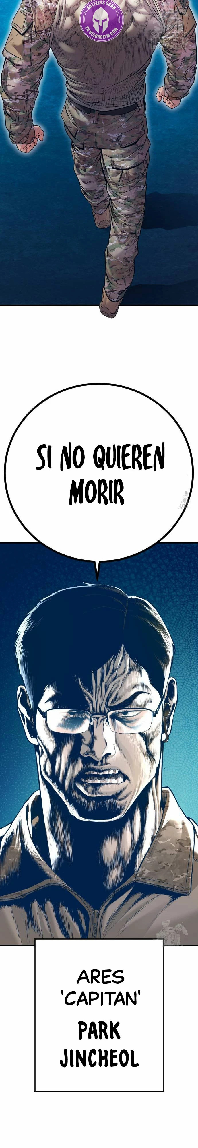 Read Manager Kim ES Manga Online