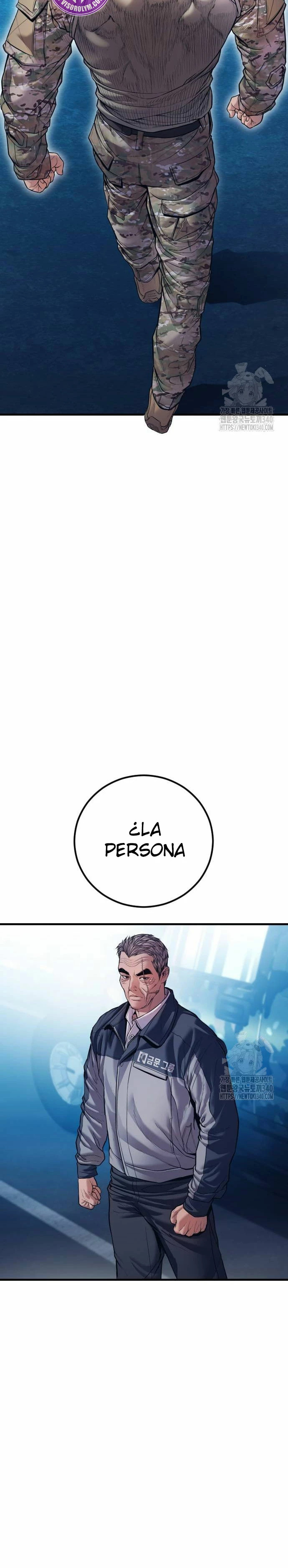 Read Manager Kim ES Manga Online