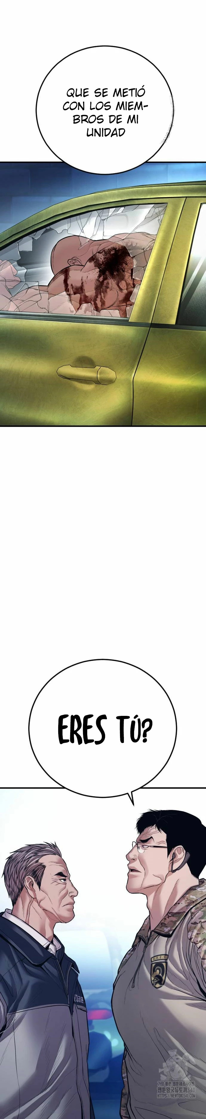 Read Manager Kim ES Manga Online