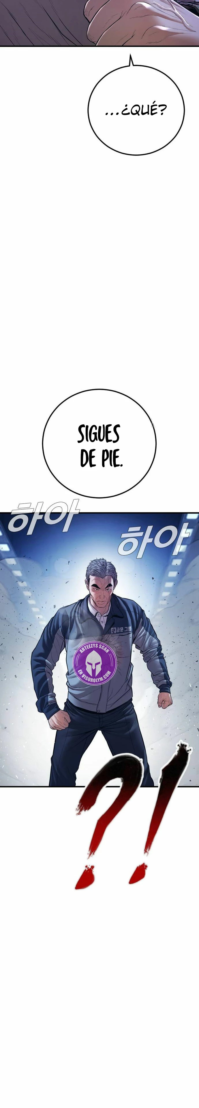 Read Manager Kim ES Manga Online