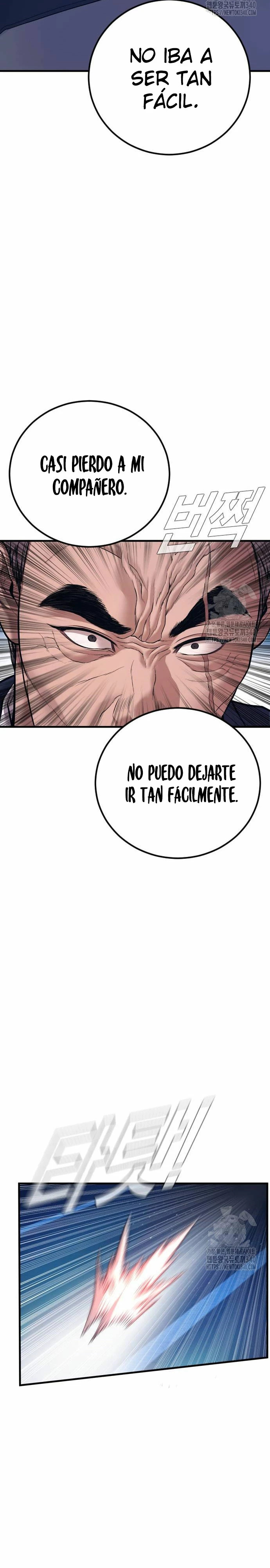 Read Manager Kim ES Manga Online