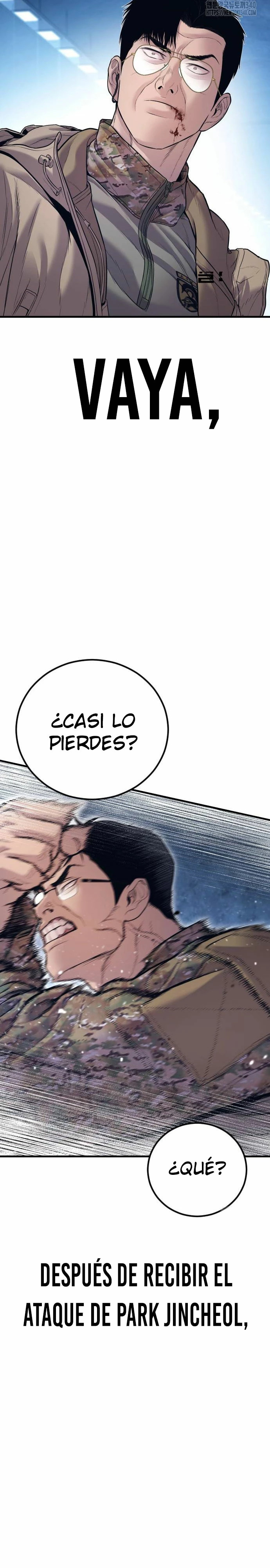 Read Manager Kim ES Manga Online