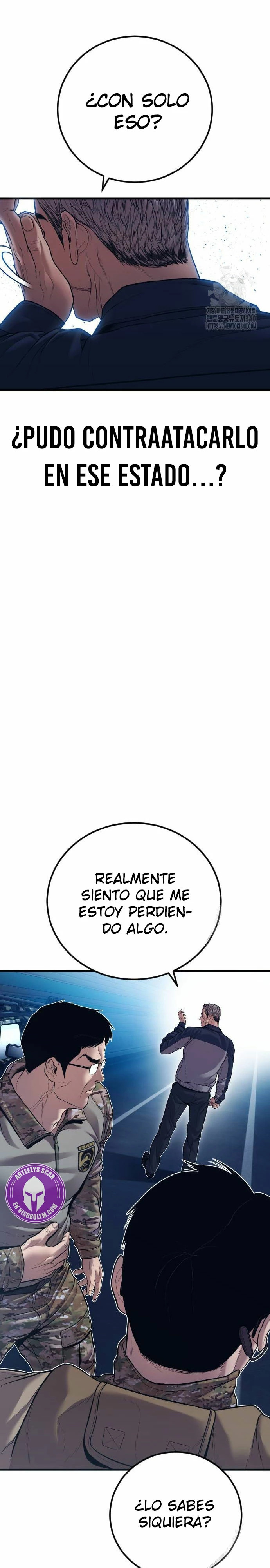 Read Manager Kim ES Manga Online