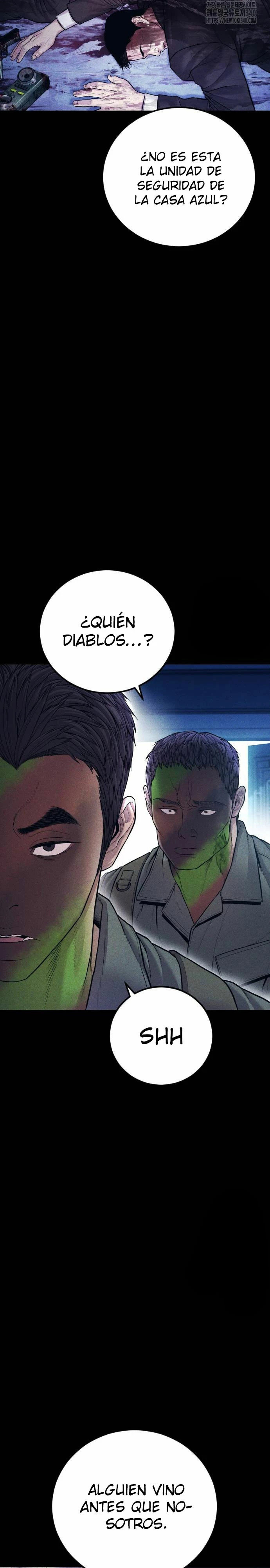 Read Manager Kim ES Manga Online