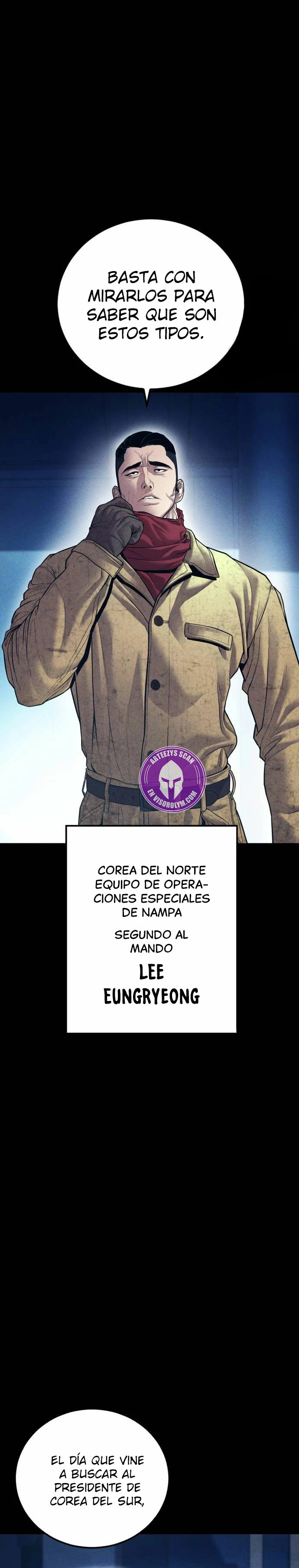 Read Manager Kim ES Manga Online