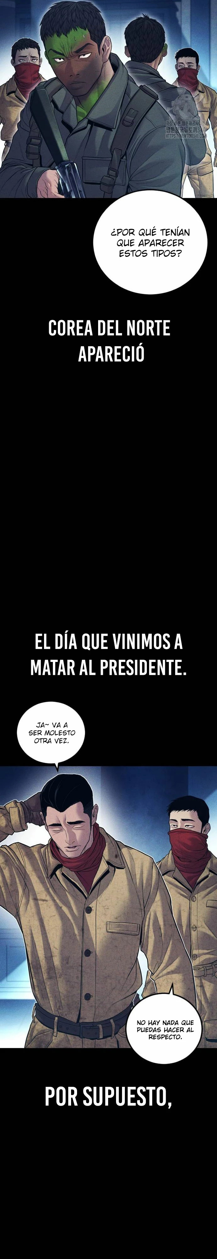 Read Manager Kim ES Manga Online