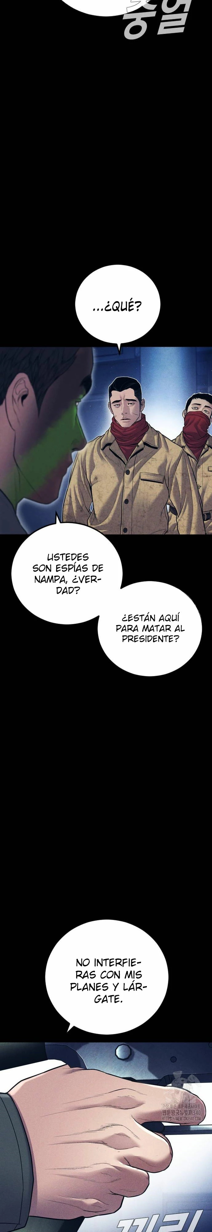 Read Manager Kim ES Manga Online