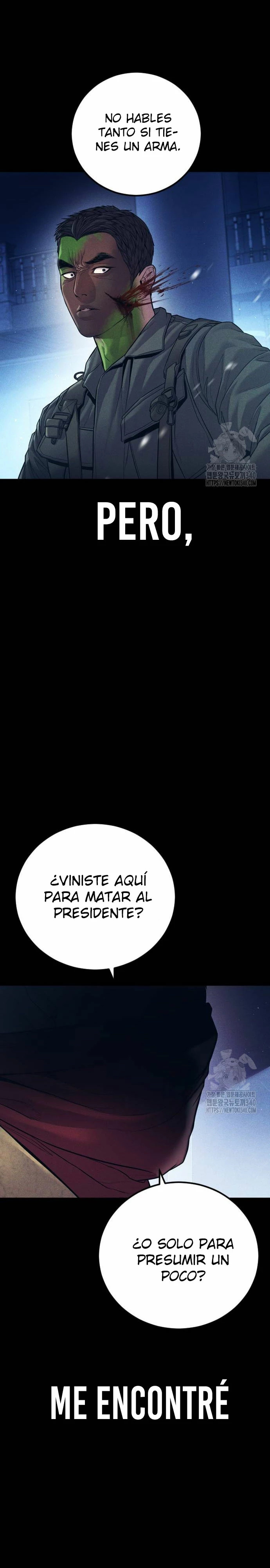 Read Manager Kim ES Manga Online