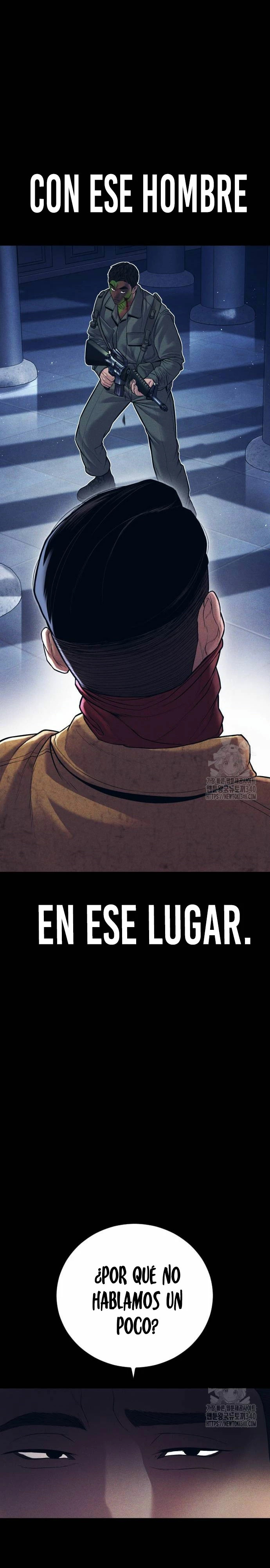 Read Manager Kim ES Manga Online