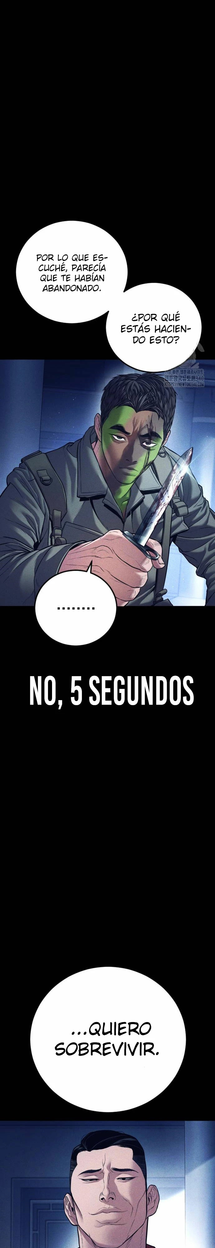 Read Manager Kim ES Manga Online