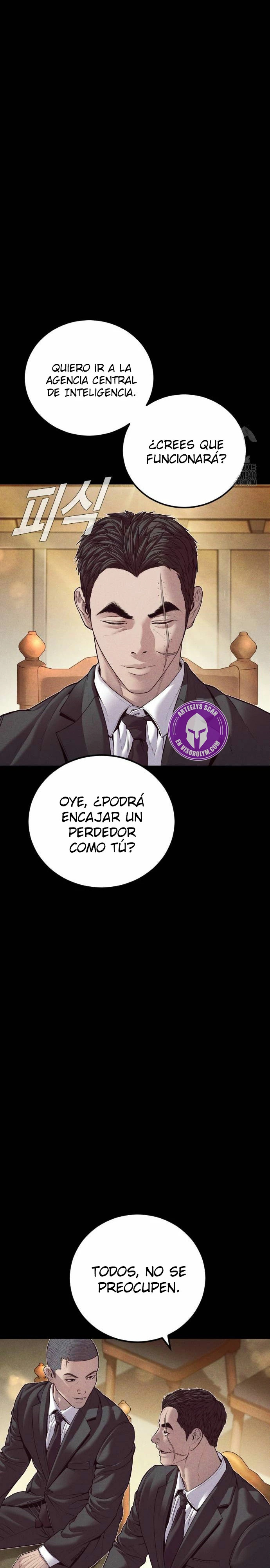 Read Manager Kim ES Manga Online