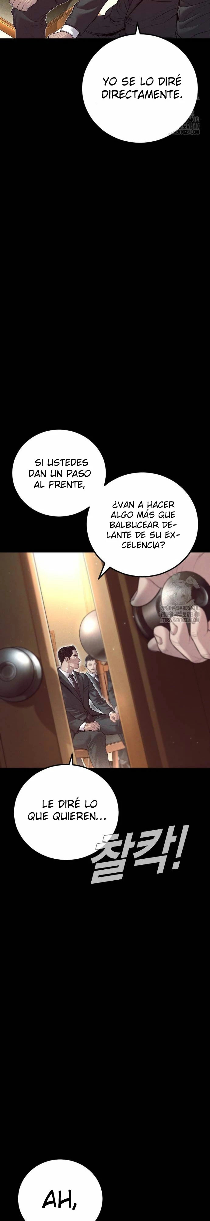 Read Manager Kim ES Manga Online