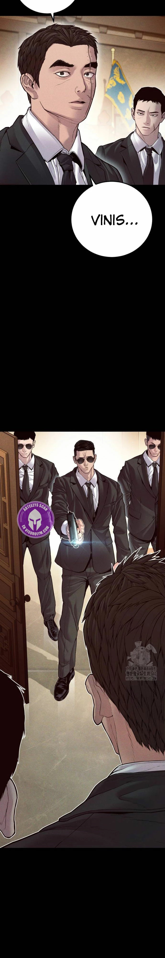 Read Manager Kim ES Manga Online