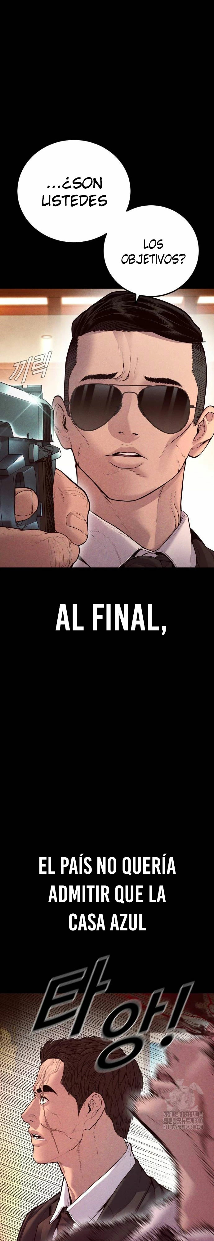 Read Manager Kim ES Manga Online