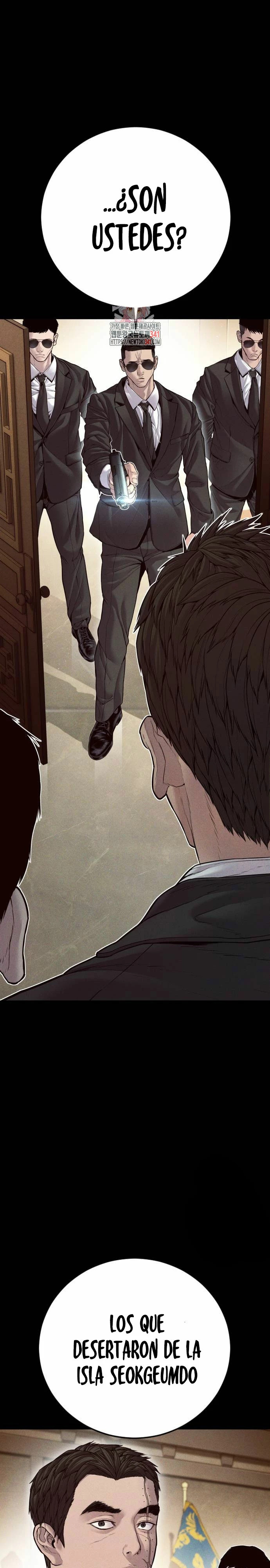 Read Manager Kim ES Manga Online