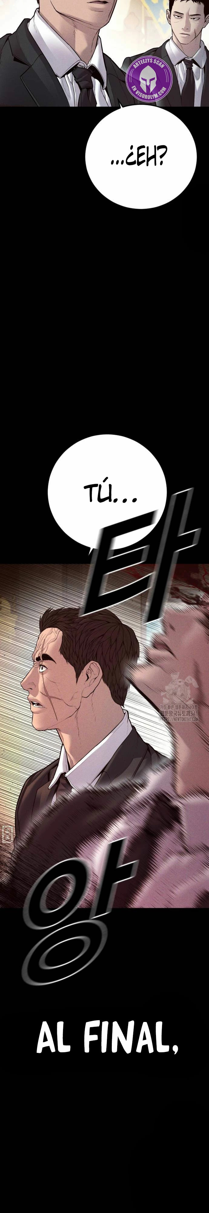 Read Manager Kim ES Manga Online