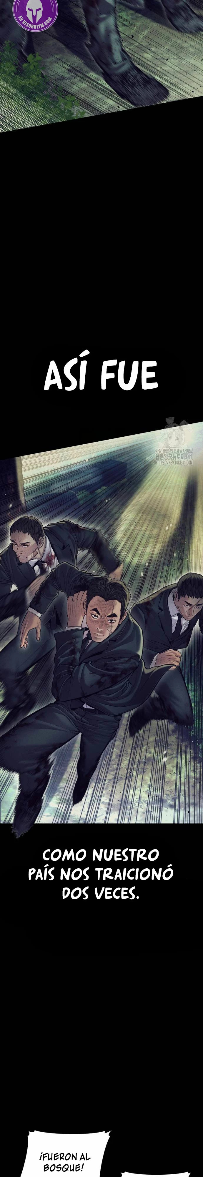 Read Manager Kim ES Manga Online