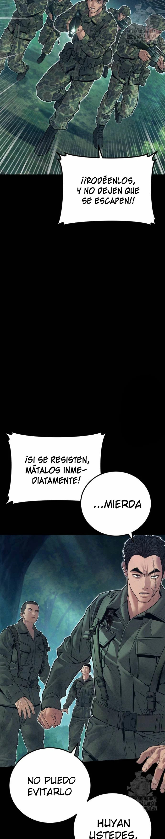 Read Manager Kim ES Manga Online