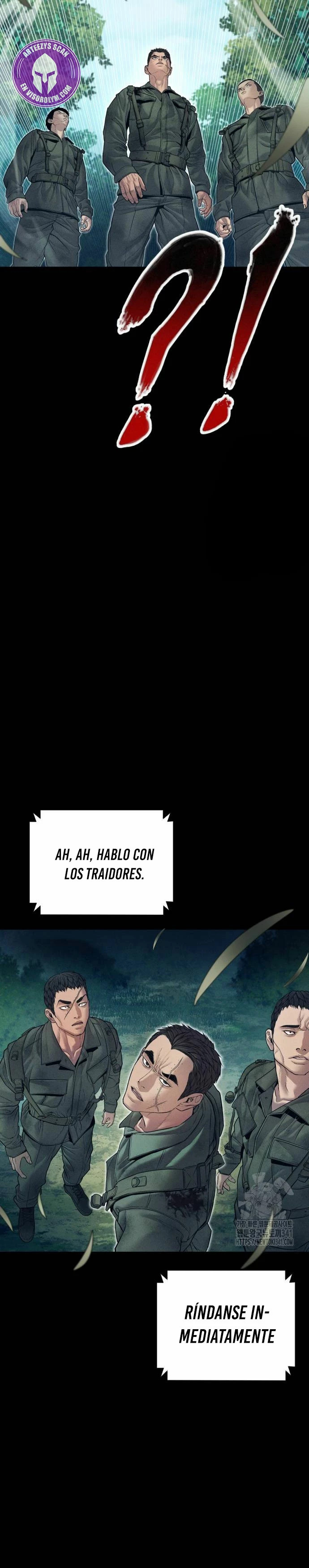 Read Manager Kim ES Manga Online