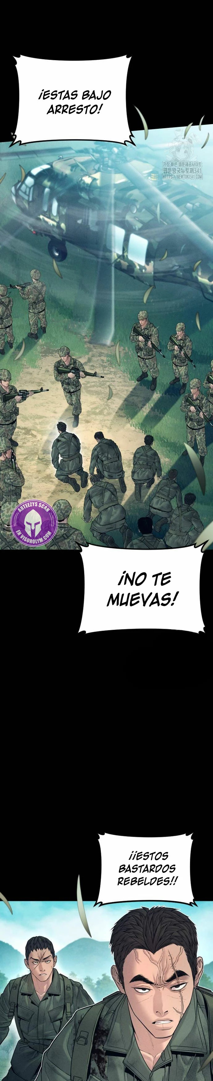 Read Manager Kim ES Manga Online