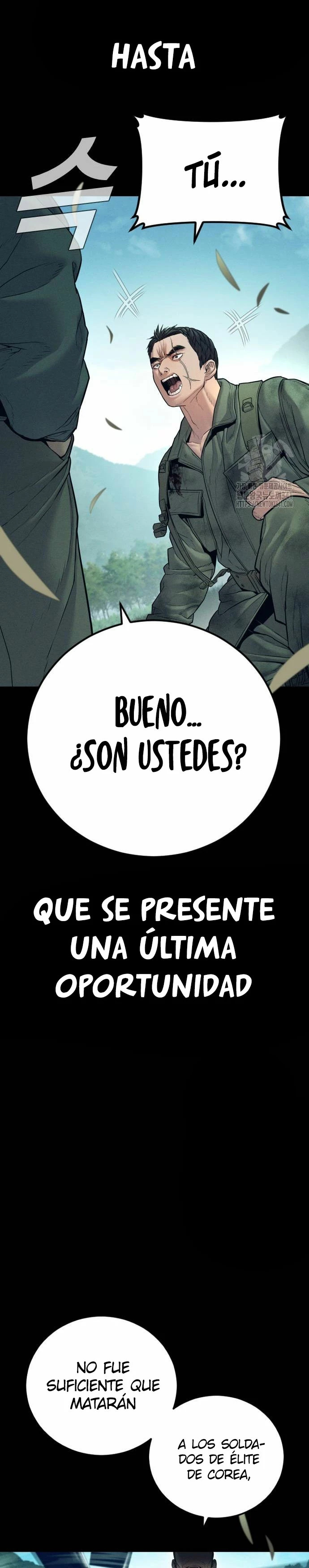 Read Manager Kim ES Manga Online