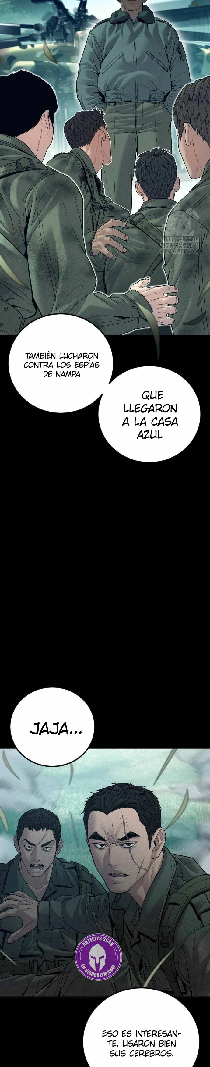 Read Manager Kim ES Manga Online