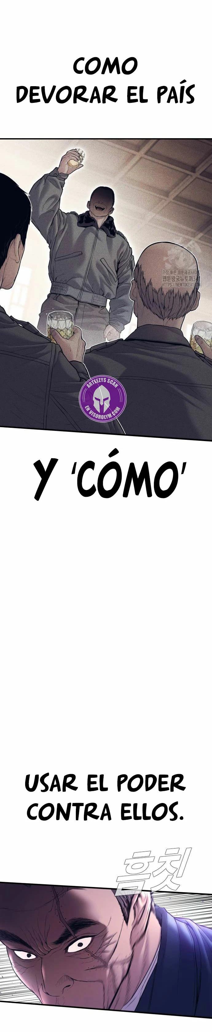 Read Manager Kim ES Manga Online