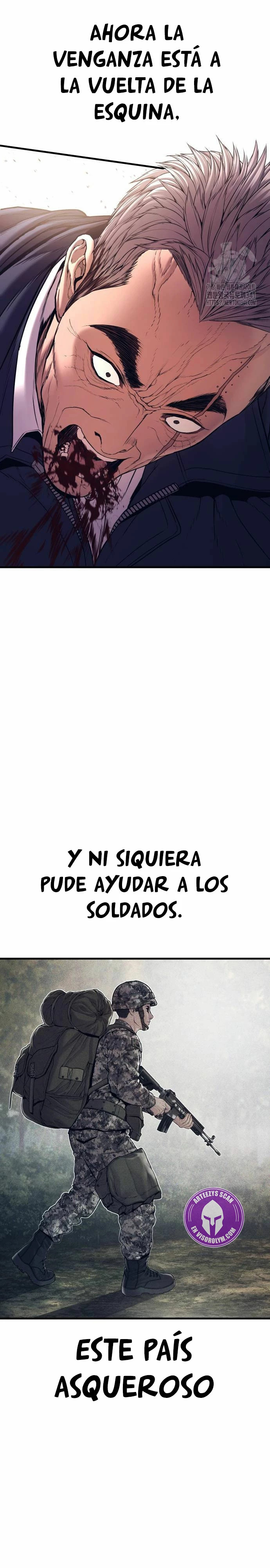 Read Manager Kim ES Manga Online