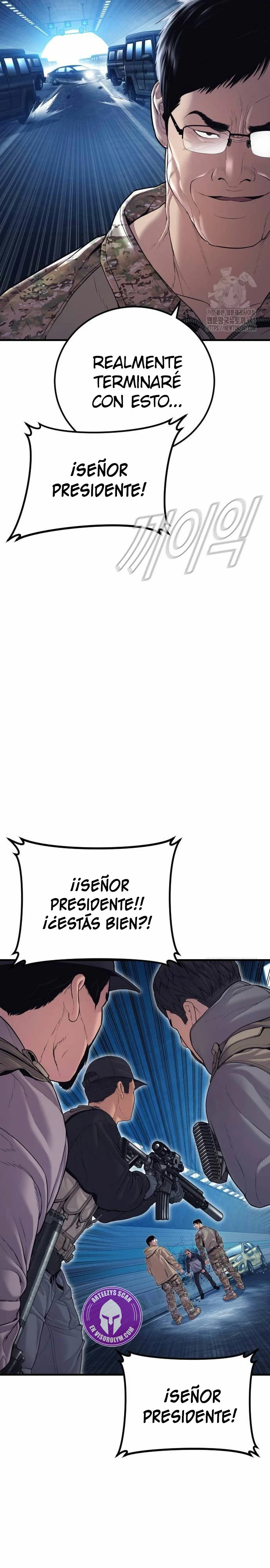 Read Manager Kim ES Manga Online