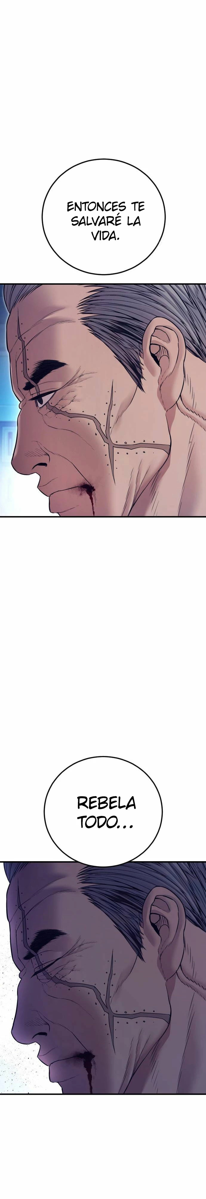 Read Manager Kim ES Manga Online