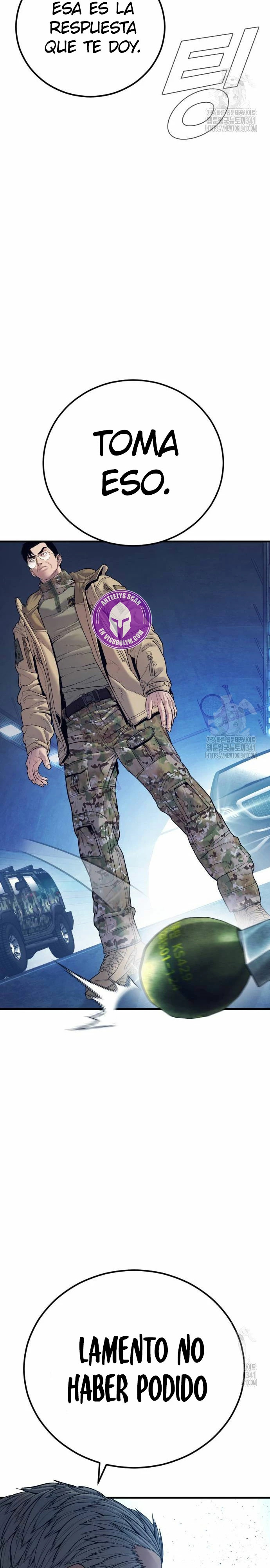Read Manager Kim ES Manga Online