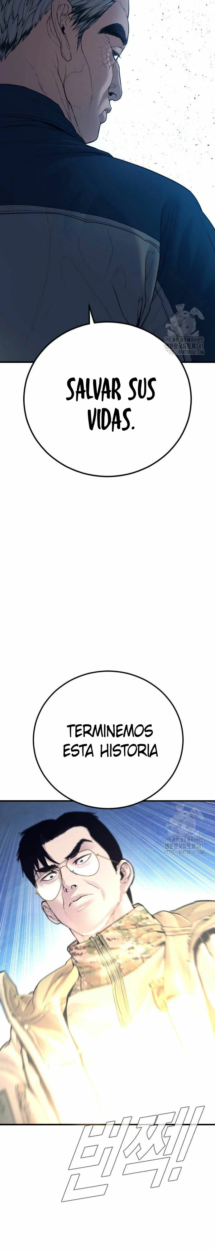 Read Manager Kim ES Manga Online