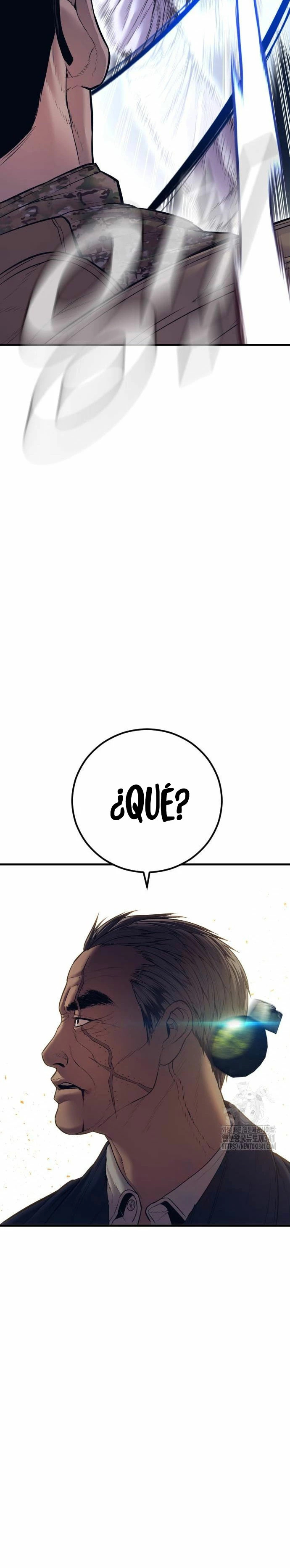 Read Manager Kim ES Manga Online