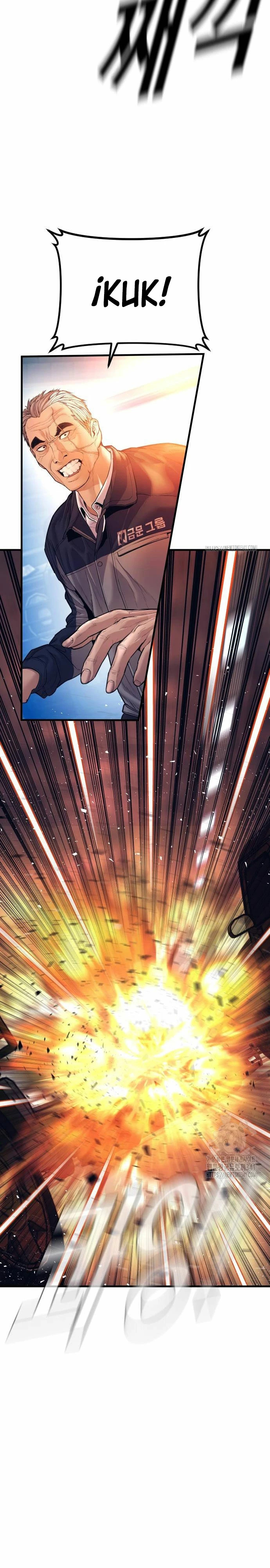 Read Manager Kim ES Manga Online