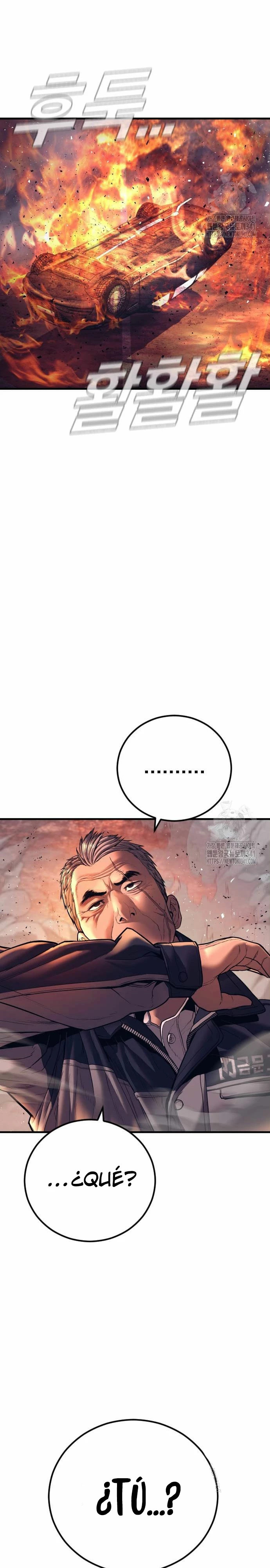 Read Manager Kim ES Manga Online