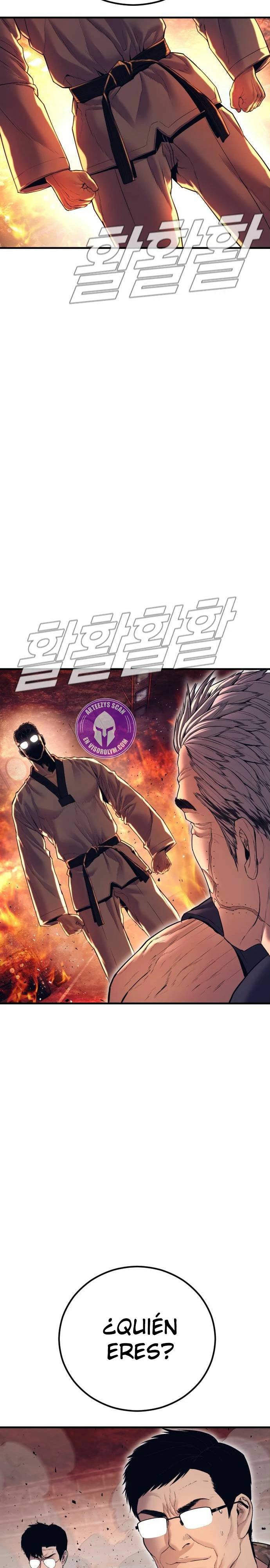 Read Manager Kim ES Manga Online
