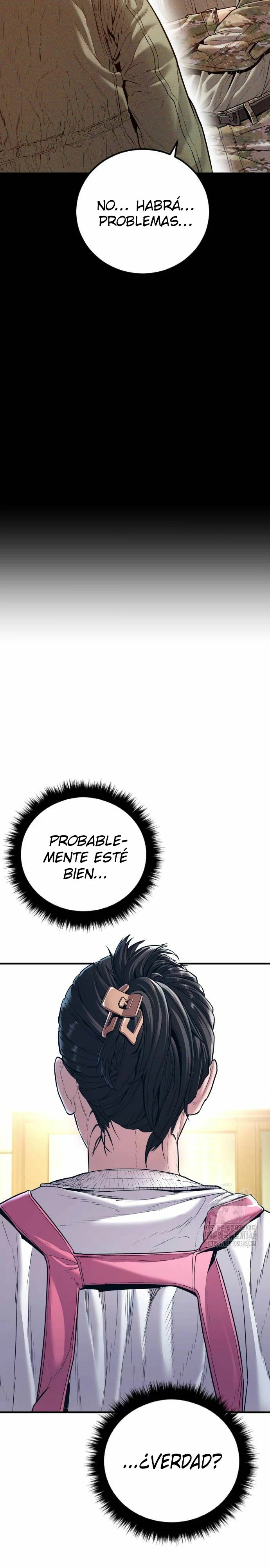 Read Manager Kim ES Manga Online