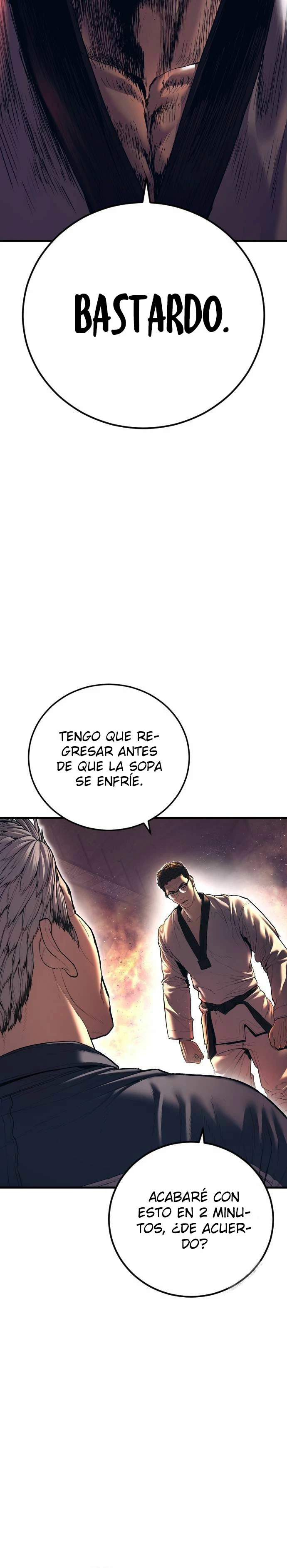 Read Manager Kim ES Manga Online