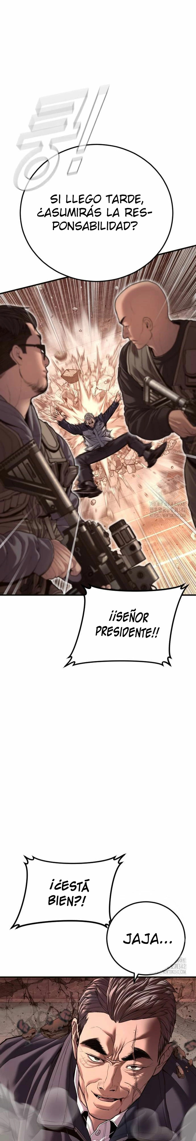 Read Manager Kim ES Manga Online
