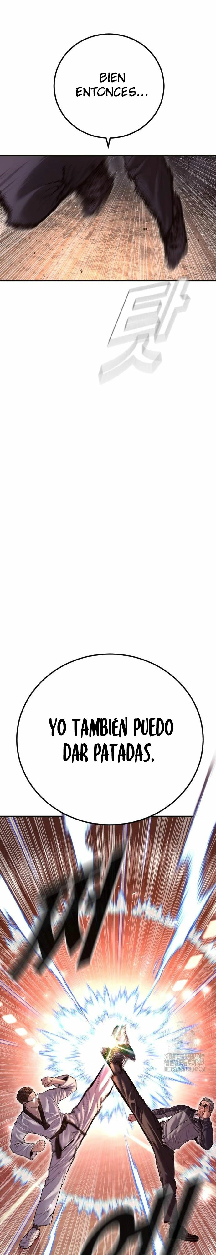 Read Manager Kim ES Manga Online