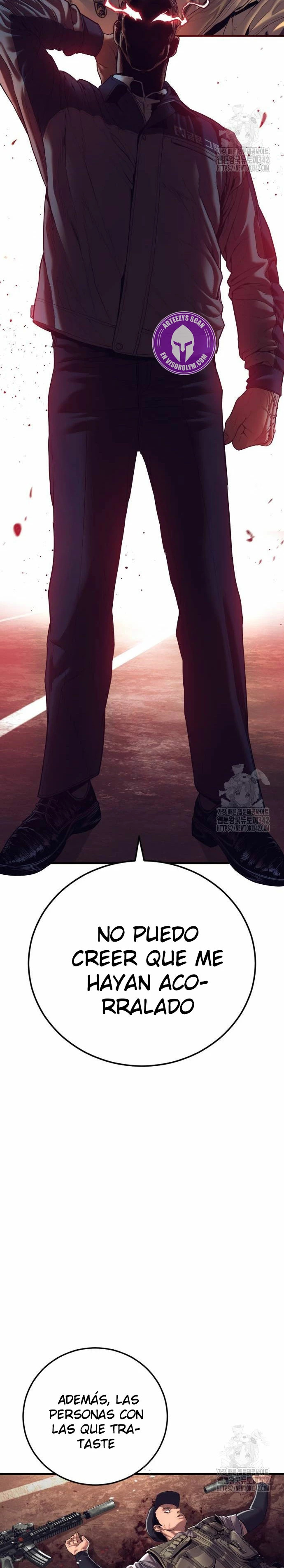 Read Manager Kim ES Manga Online