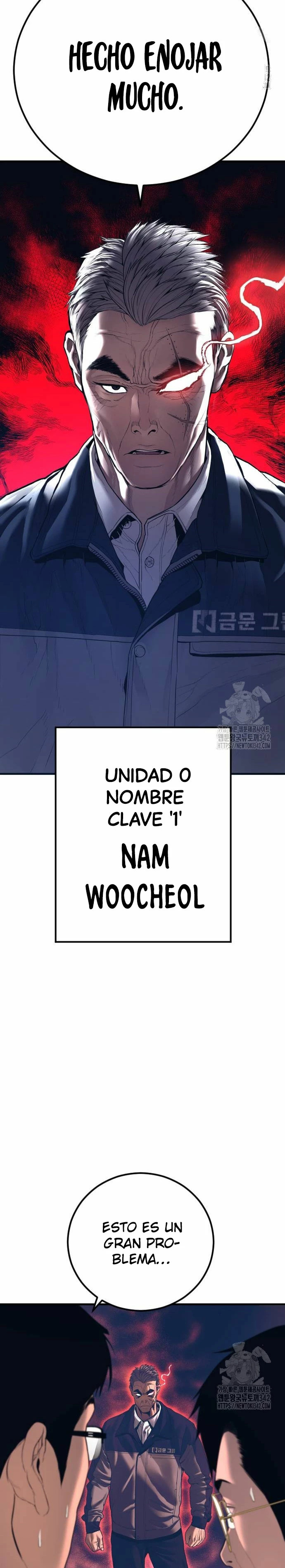Read Manager Kim ES Manga Online